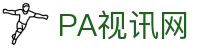 PA视讯(中国区)官方网站-PA PlayAce